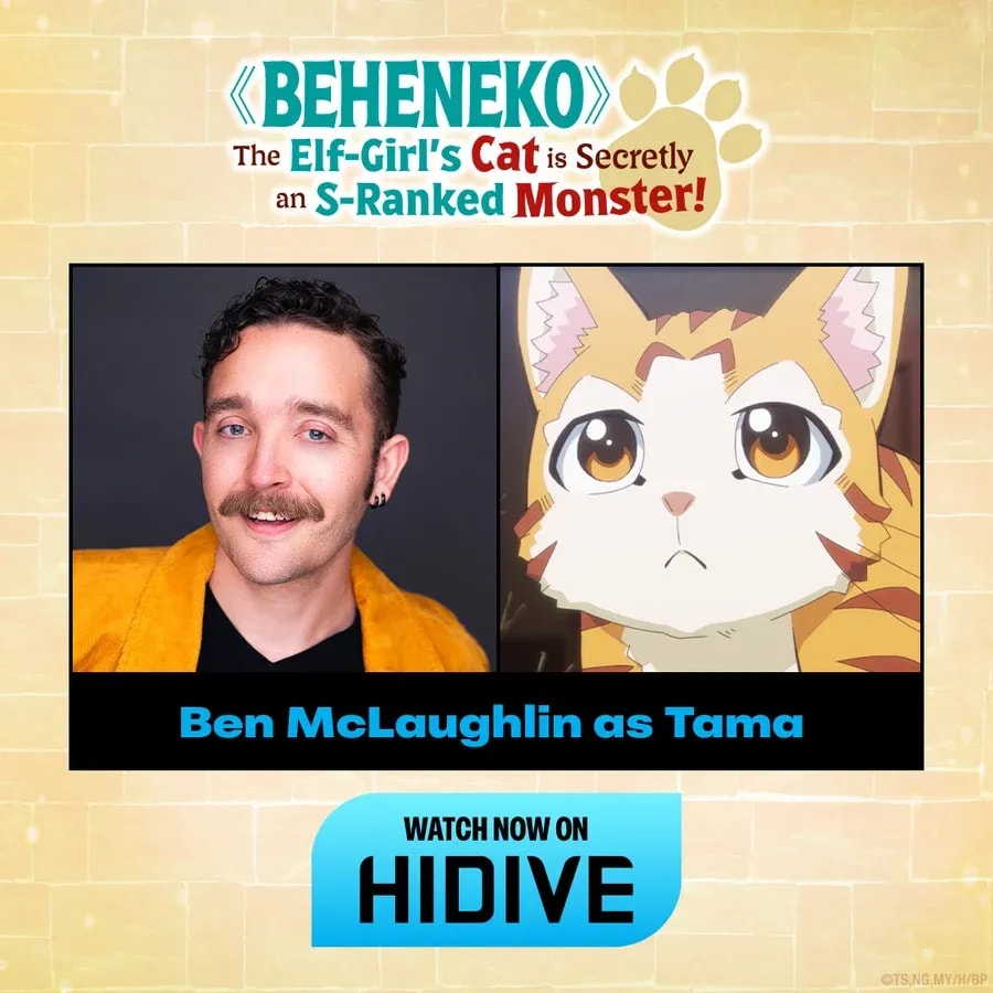 Discover the English Voice Cast for Beheneko: Weekly Premieres on HIDIVE
