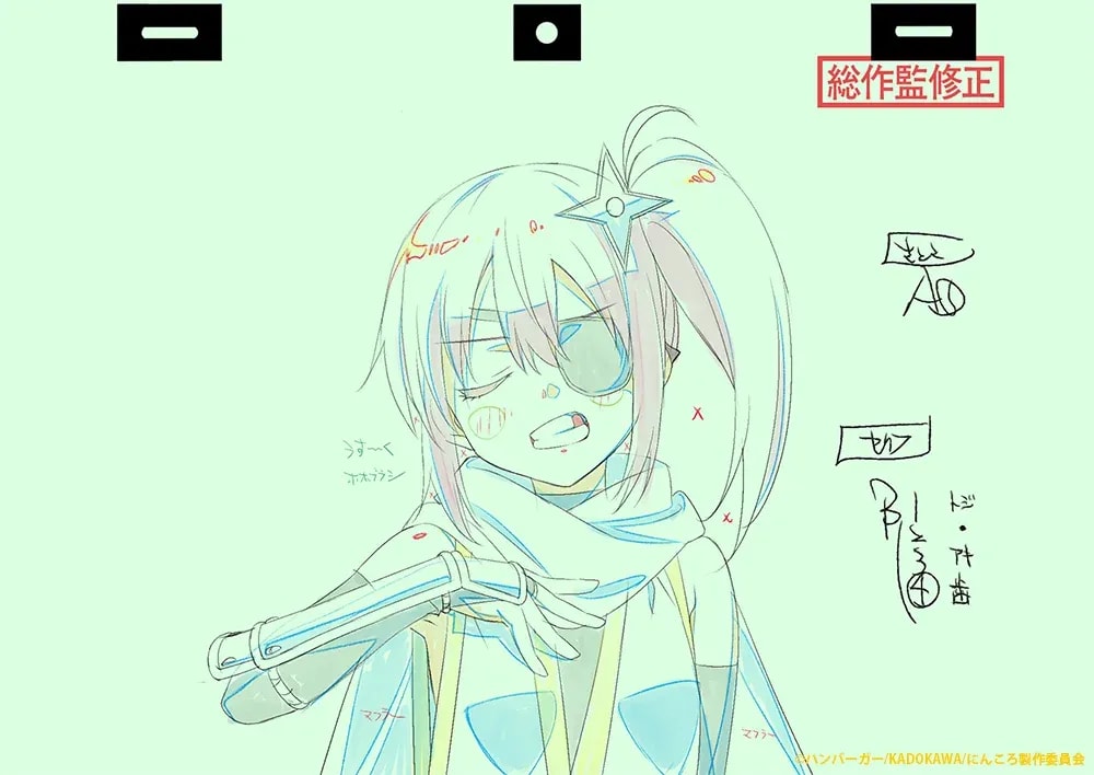 Ninkoro Episode 11: Key Animation Corrections Revealed