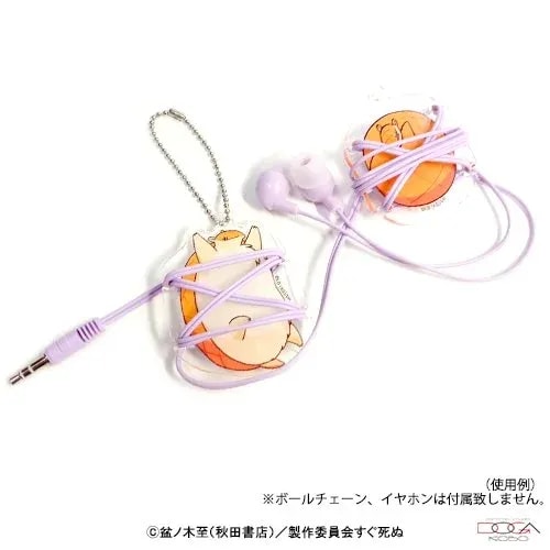 Discover the Latest Code Holder Collection from 'The Vampire Dies in No Time' Anime!