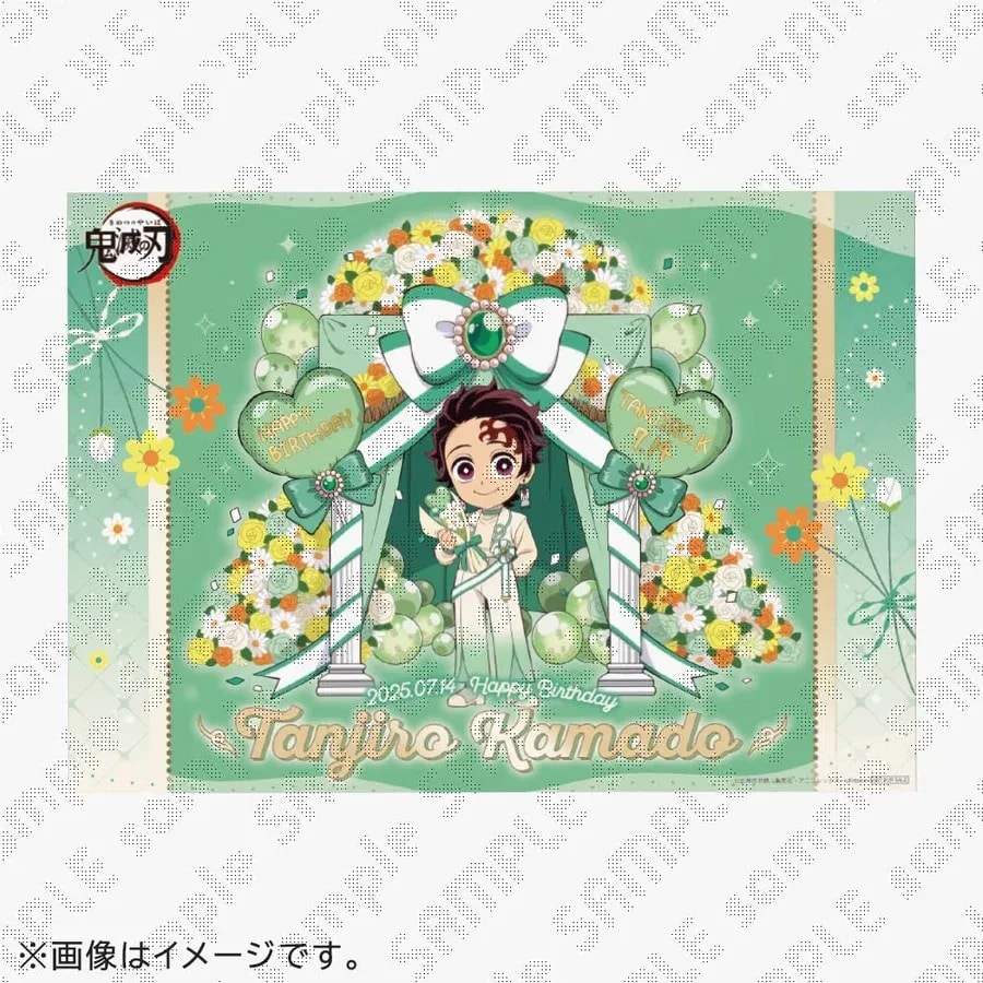 Celebrate Tanjiro Kamado's Birthday with Exclusive Demon Slayer Cafe Event