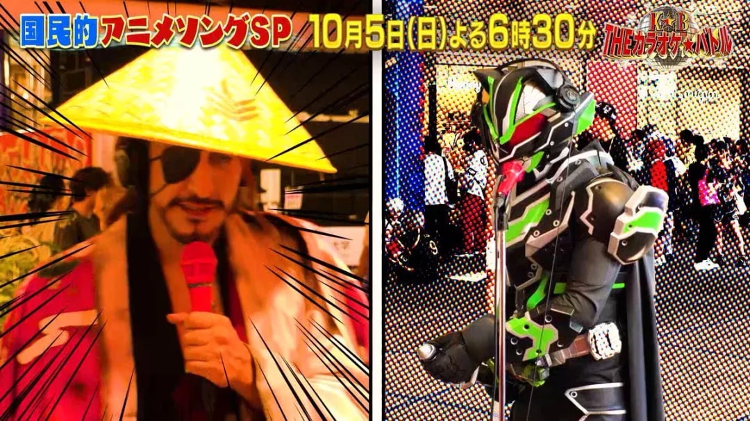 Ultimate Anime Song Showdown: THE Karaoke Battle Tonight!