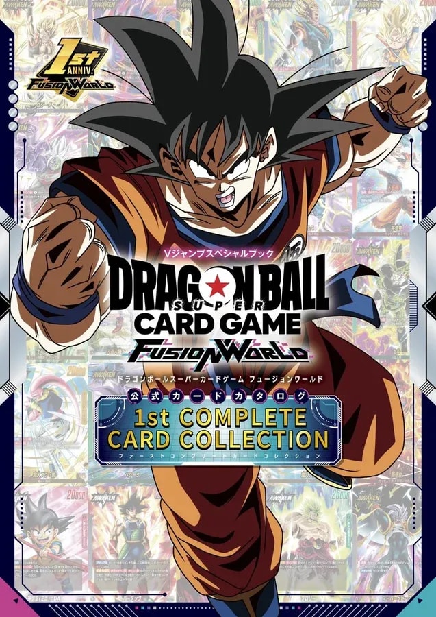 Reprint Announced for Dragon Ball Super Card Game Fusion World Collection!