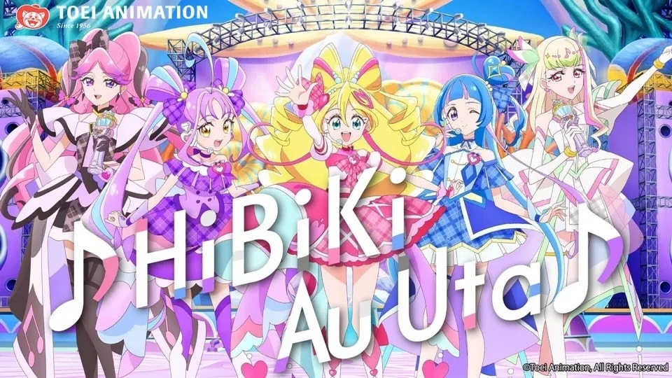 Lyric Video Unveiled for 'You and Idol Precure♪' Anime Film Theme Song