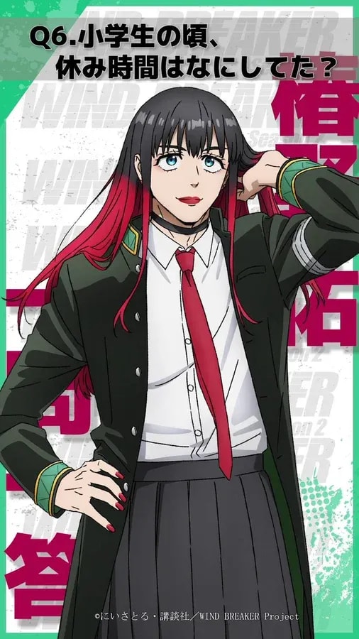 Exclusive Q&A with WIND BREAKER Season 2's Yuu Tsubakino