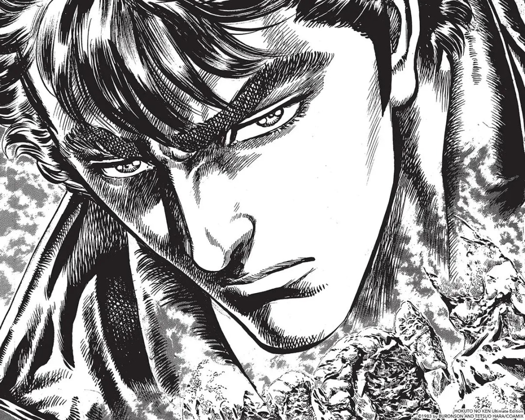 Fist of the North Star: The Moment Your Fate Was Sealed