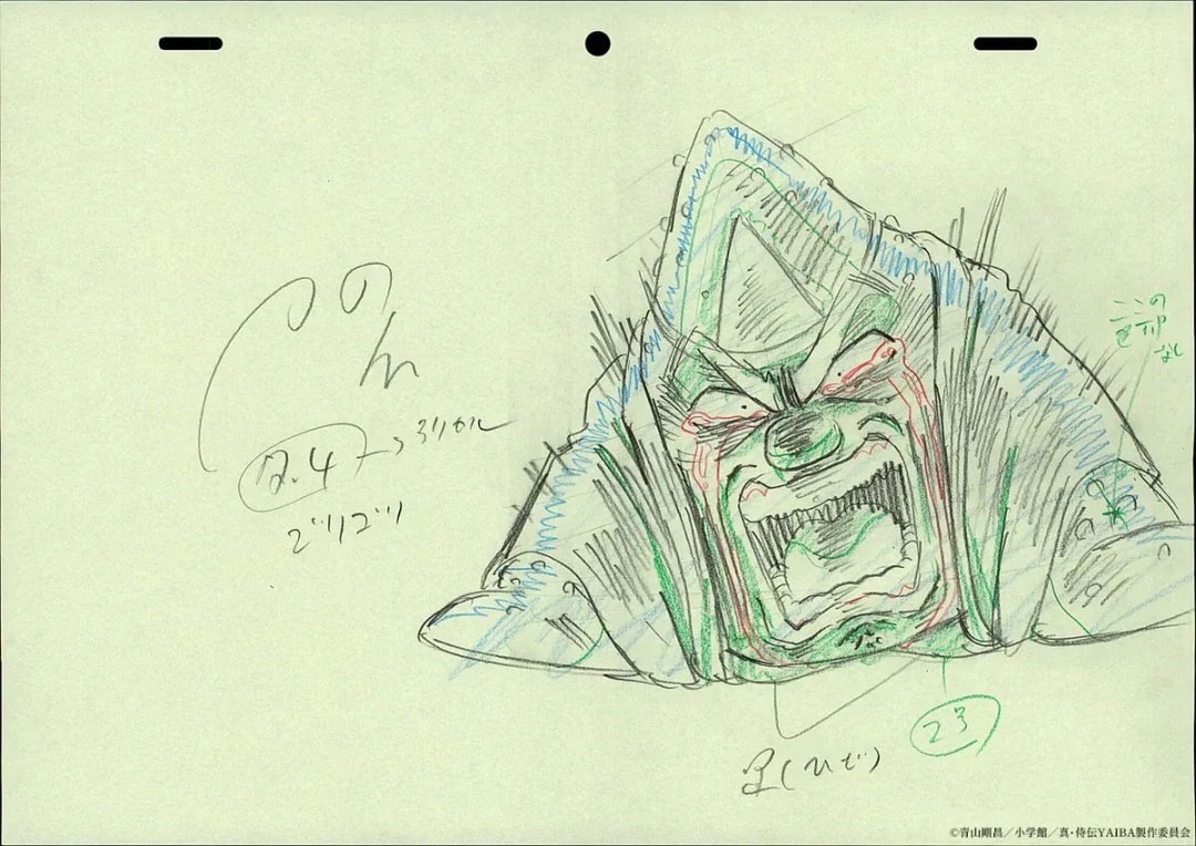 Exclusive Character Design Corrections for YAIBA Episode 5 Revealed