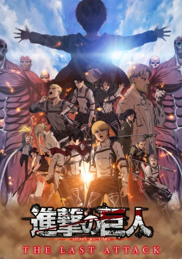 Stream "Attack on Titan: The Final Chapter - THE LAST ATTACK" at Home Now!