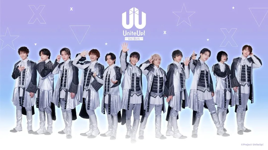 UniteUp! Idol Project Announces Exciting Solo Live Pre-sale and Lyric Video Premiere