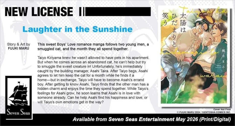 Seven Seas Entertainment Announces New Boys’ Love Manga and Danmei Novels