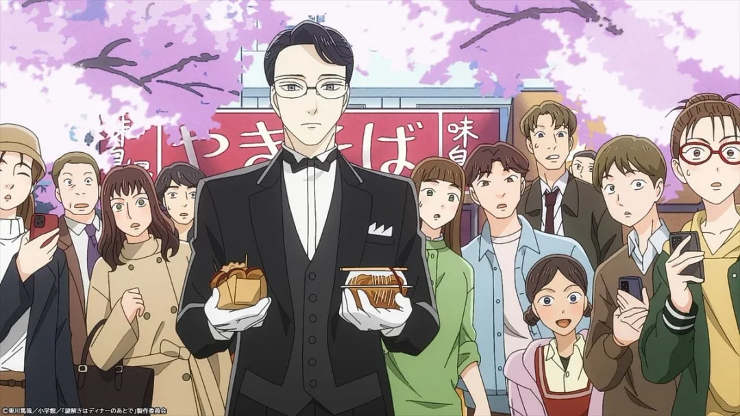 The Art of Sneaking Yakisoba in 'The After-Dinner Mystery'