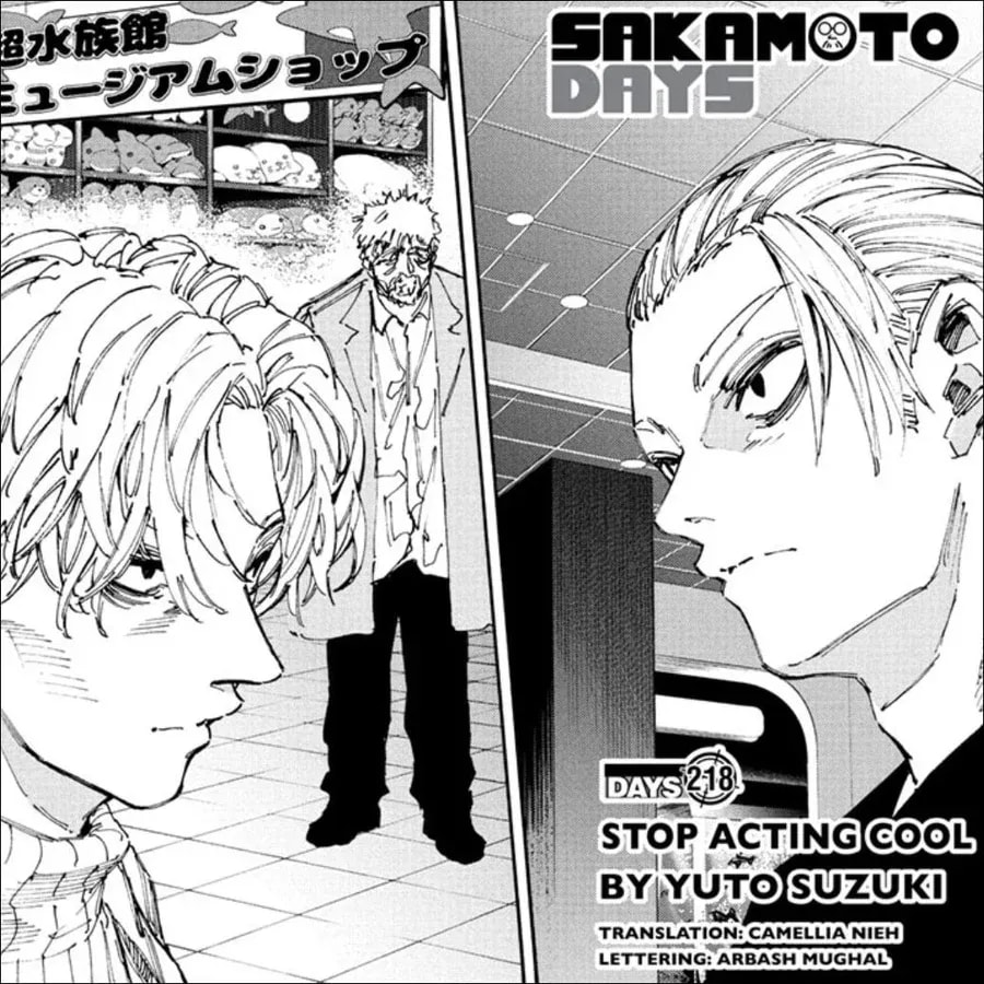 Experience the Thrill of Sakamoto's Lone Battle in Sakamoto Days Chapter 218