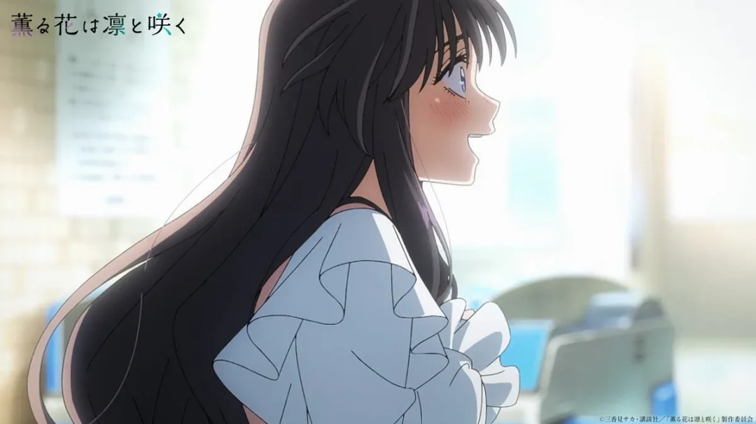 Rintaro-kun: A Moment from 'The Fragrant Flower Blooms Dignifiedly'