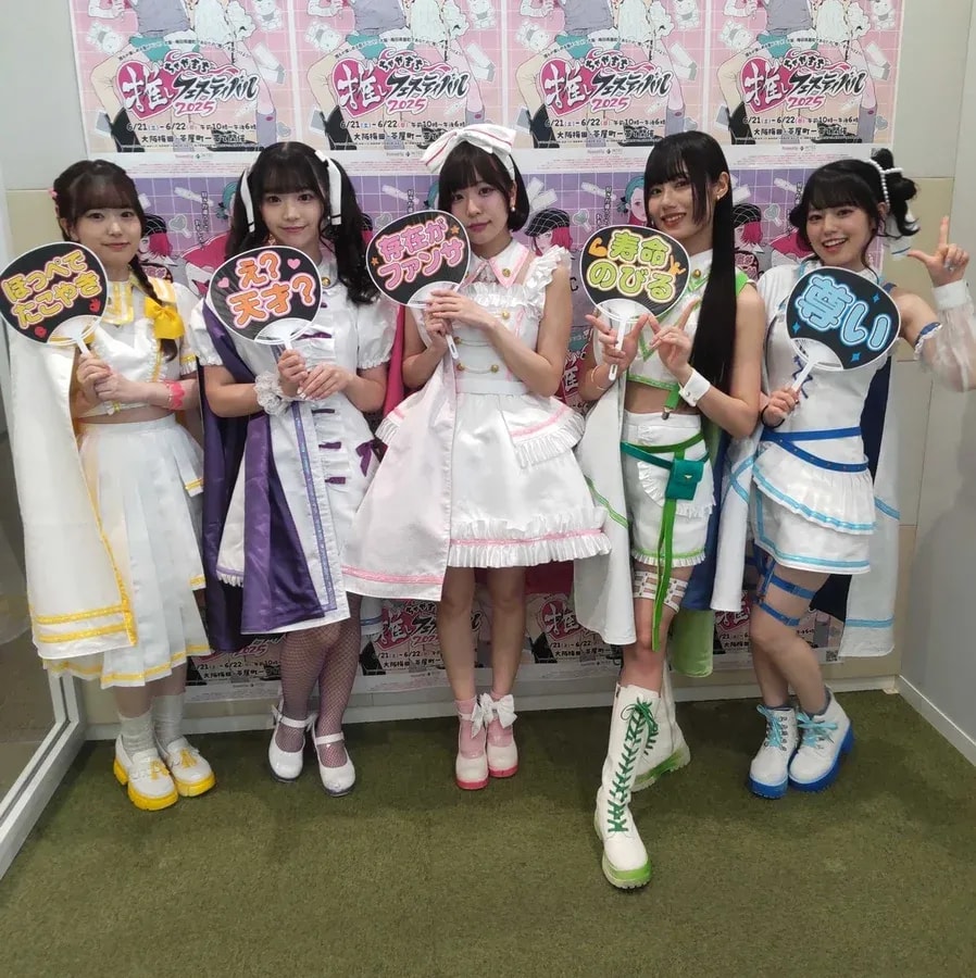 Maebashi Witches: Meet the Cast at Chayamachi SHOW TIME!!