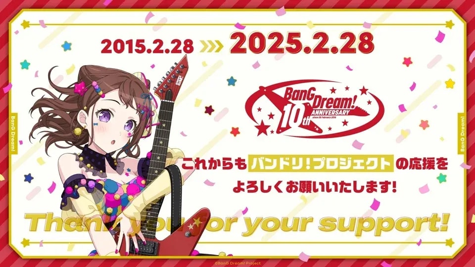BanG Dream! Announces 52-Episode New Mini Anime for 2025 Release - Exciting News for Fans