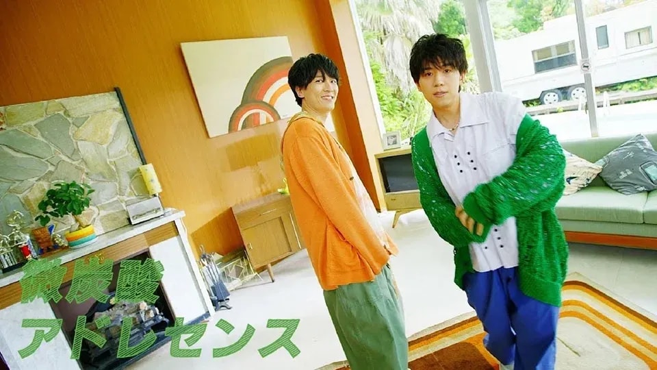 Experience the Enchanting New Music Video for 'Captivated, By You' Anime Ending Theme