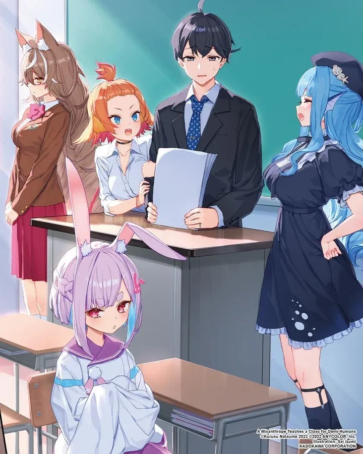 Discover 'A Misanthrope Teaches a Class for Demi-Humans' on Crunchyroll