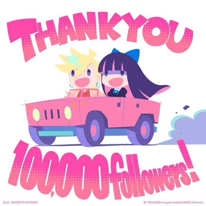 Celebrating 100,000 Followers with Exclusive Artwork by Shigeto Koyama