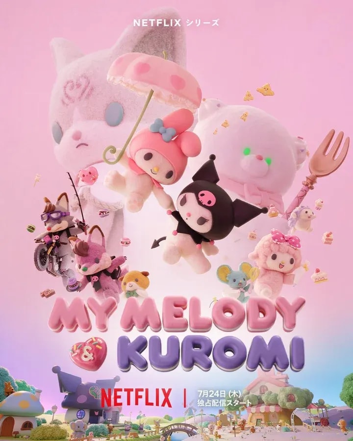 Exciting Key Visual Release for Upcoming Anime