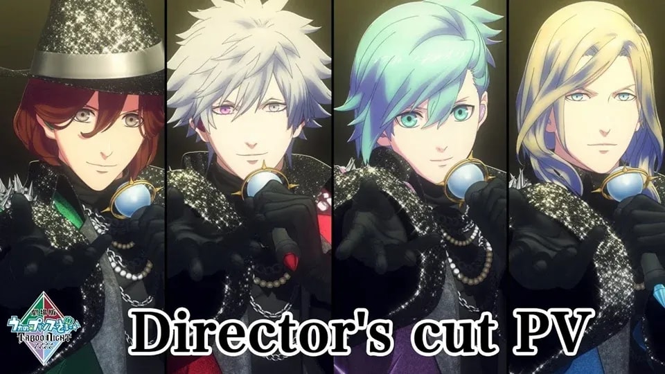 Director's Cut Trailer Released for 'Uta no Prince-sama: TABOO NIGHT XXXX' Movie