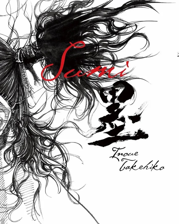 Vagabond Artbook 'Sumi': A High-Quality Revival
