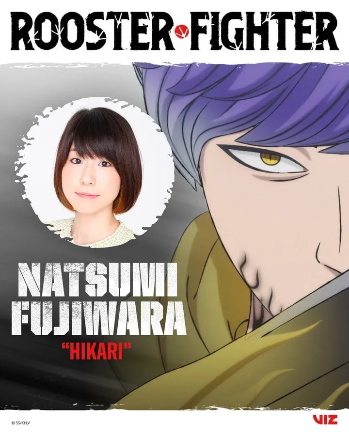 Natsumi Fujiwara Cast as Hikari in Rooster Fighter - A Powerful New Role