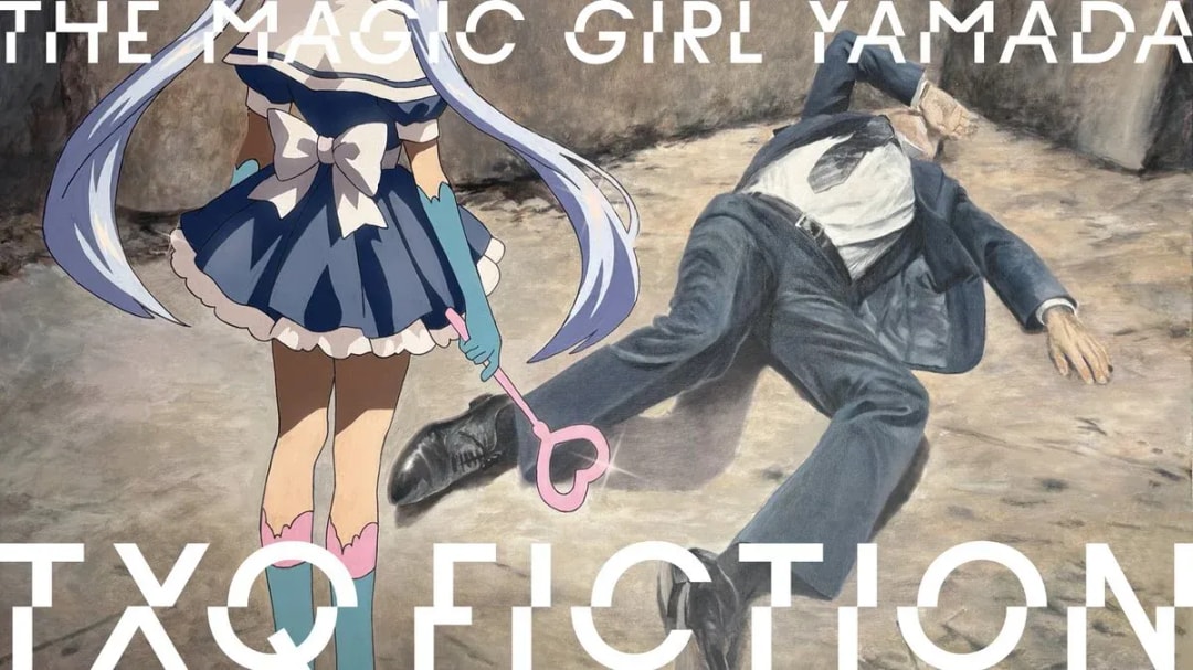 Experience the Thrills of 'Magical Girl Yamada' on TXQ FICTION!