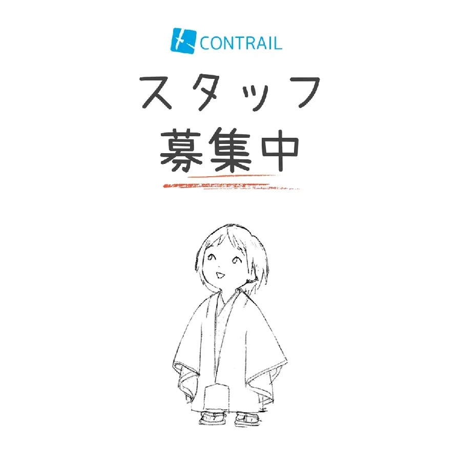 Join Our Anime Production Team: Opportunities for Animators and Production Staff