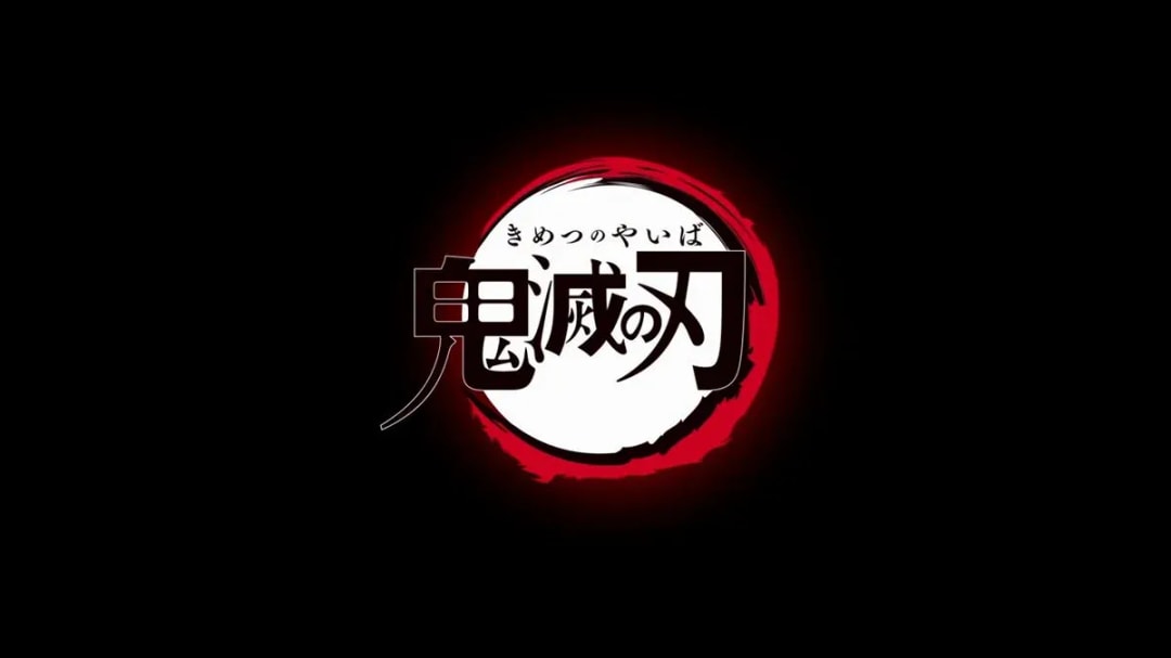 Demon Slayer Special Theater Event Opening Ceremony Announced!
