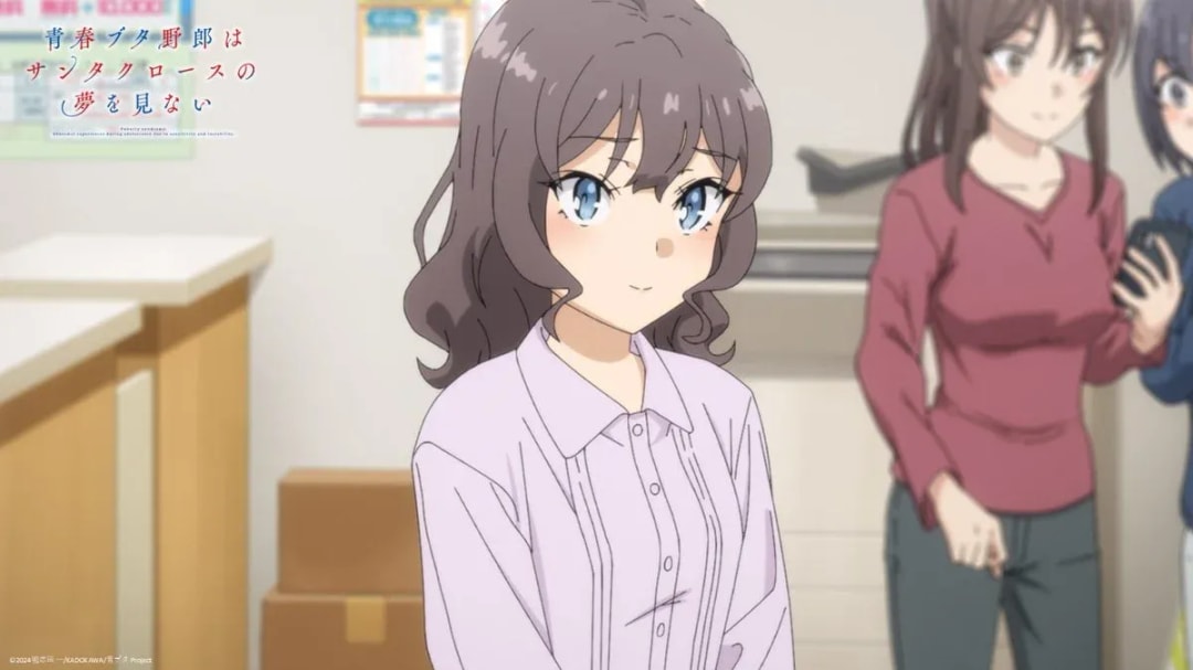 New PV for 'Rascal Does Not Dream of a Santa Claus' Released!