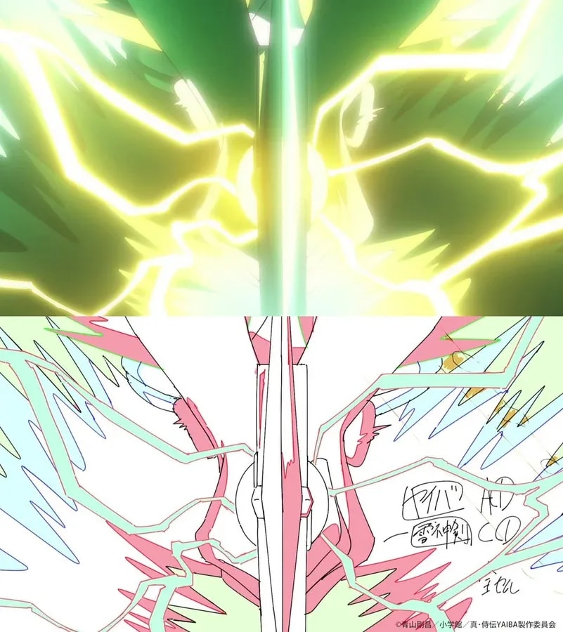 Epic Battle Unfolds in YAIBA Episode 8: The Battlefield of Ganryu Island