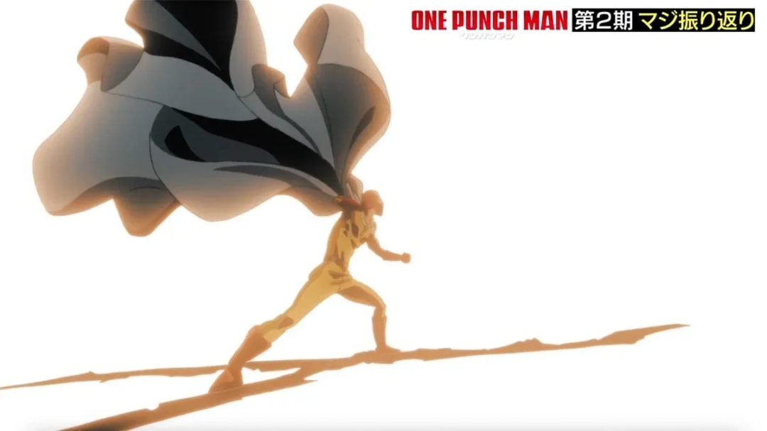 Prepare for One Punch Man Season 3 with Our Quick Recap