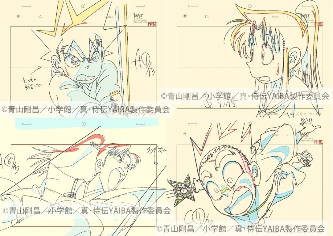 YAIBA Episode 7: Exciting Story Changes and Upcoming Battles
