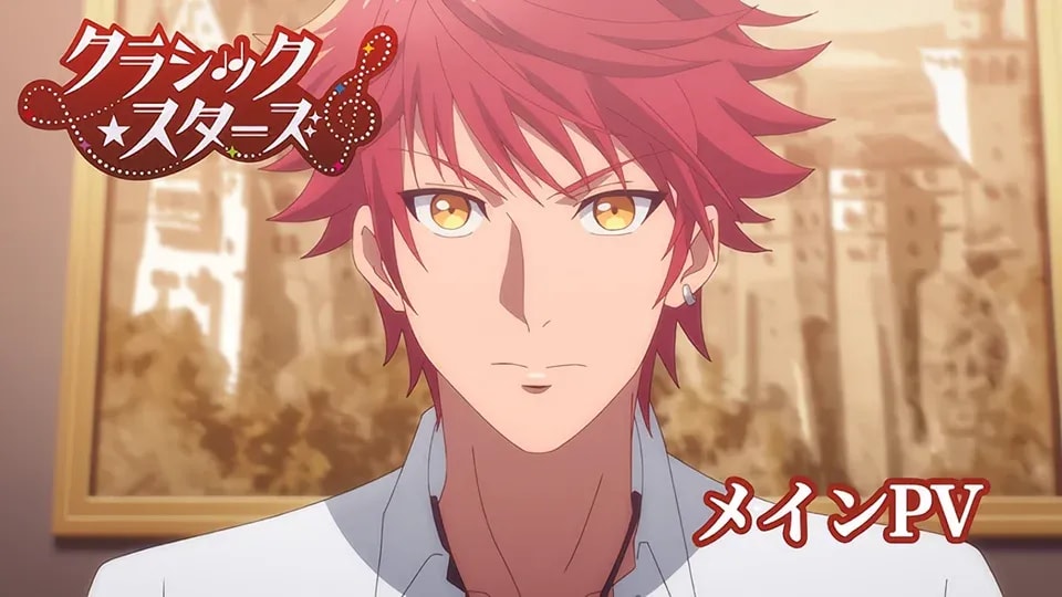 New Classic Stars TV Anime Trailer Reveals Opening Song by Yuma Uchida | Platinumvision Production