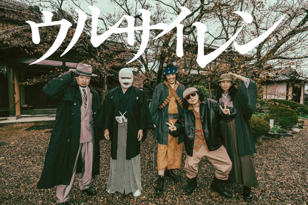 Discover Fresh Anime Music Videos from WIND BREAKER and Fire Force on Crunchyroll