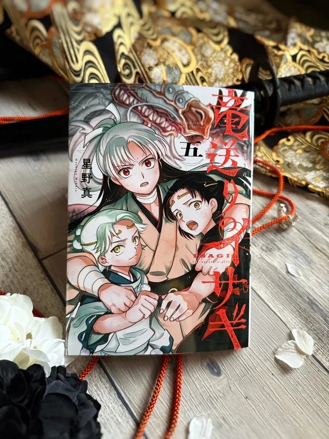 Discover the Epic Fantasy of 'Isagi the Dragon Sender' - Volume 5 Out Now!