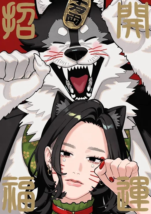 Exclusive Reveal: Center Color Illustration Vol.5