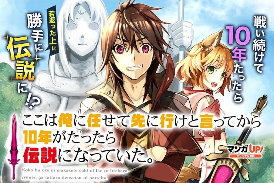 New Manga Episodes Released: Don't Miss Out!