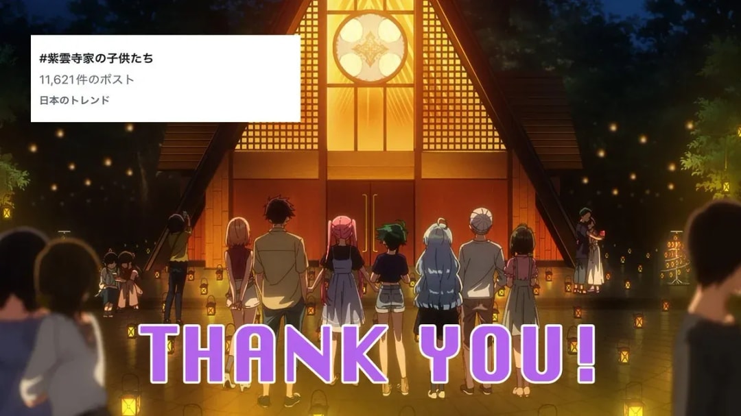 Children of Shiunji Family: Final Episode Trends Online