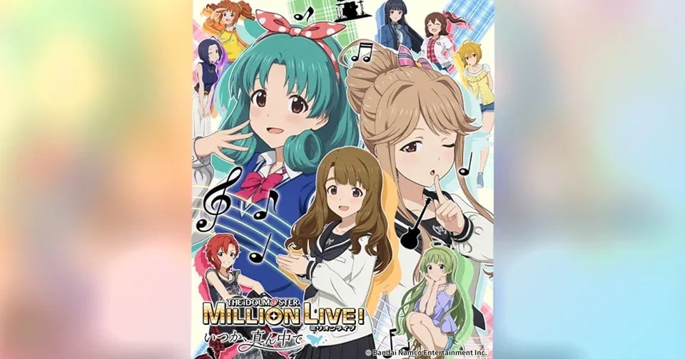 THE IDOLM@STER Million Live! OVA Episode Reveals Key Visual and Title