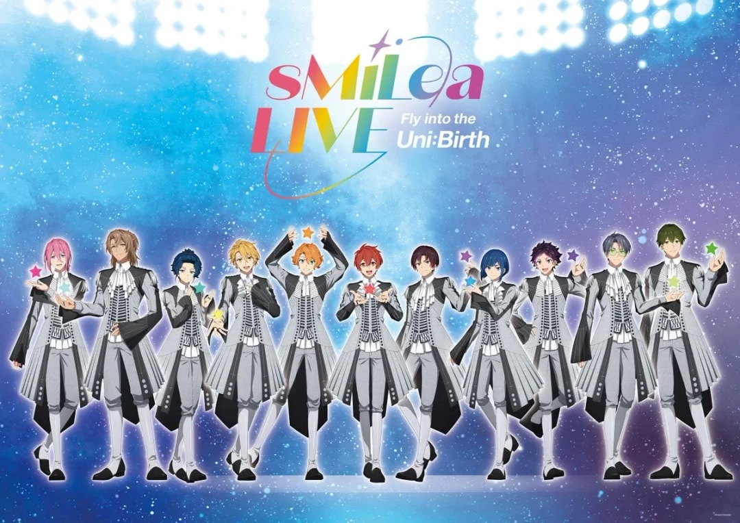 Fly into the Uni:Birth - Experience the New Live Visual