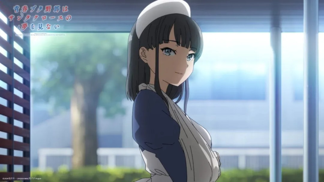Watch the New PV for 'Rascal Does Not Dream of a Santa Claus'!