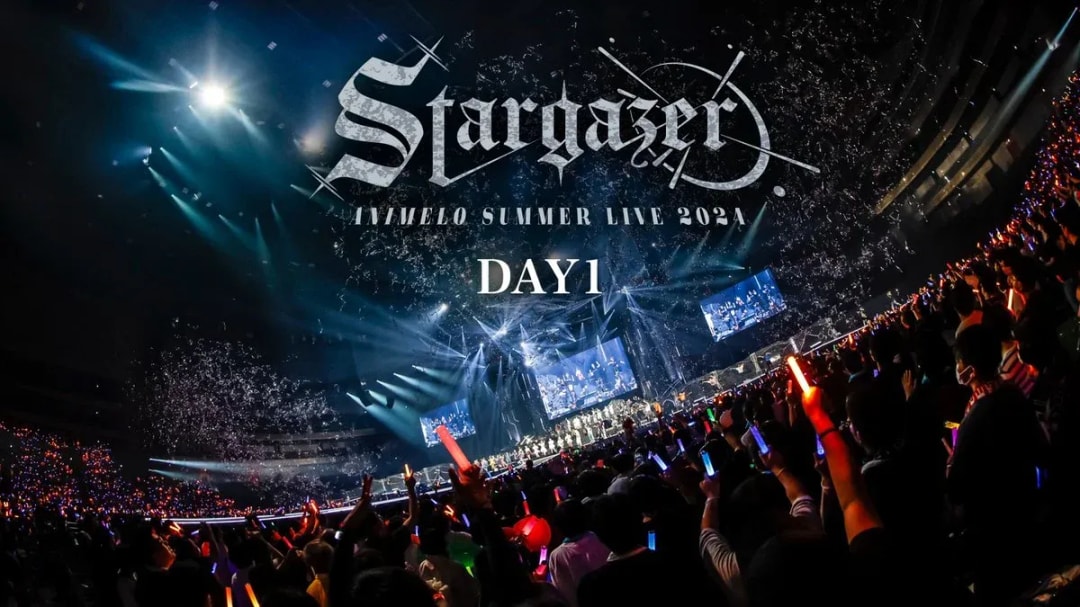 Stream Animelo Summer Live's Historic Concerts on U-NEXT Now!