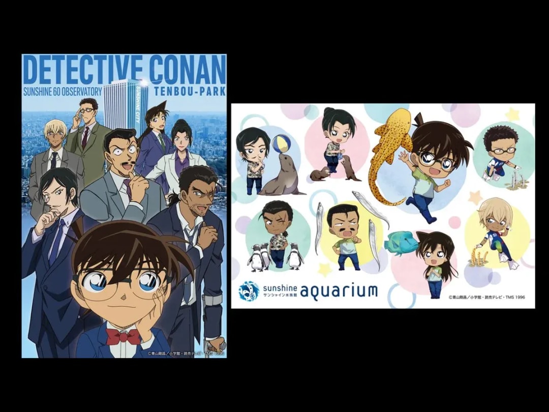 Detective Conan Movie Campaign: Get Exclusive Postcards!