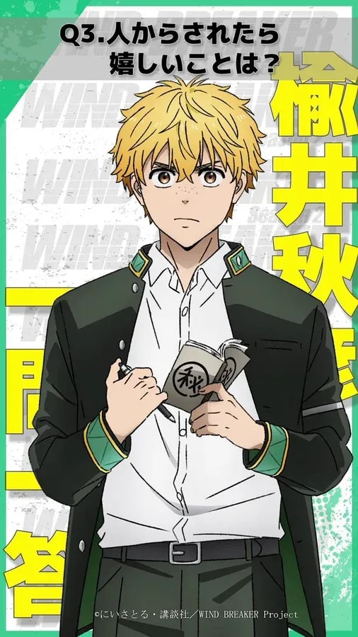 Exclusive Q&A with WIND BREAKER Season 2's Akihiko Nirei