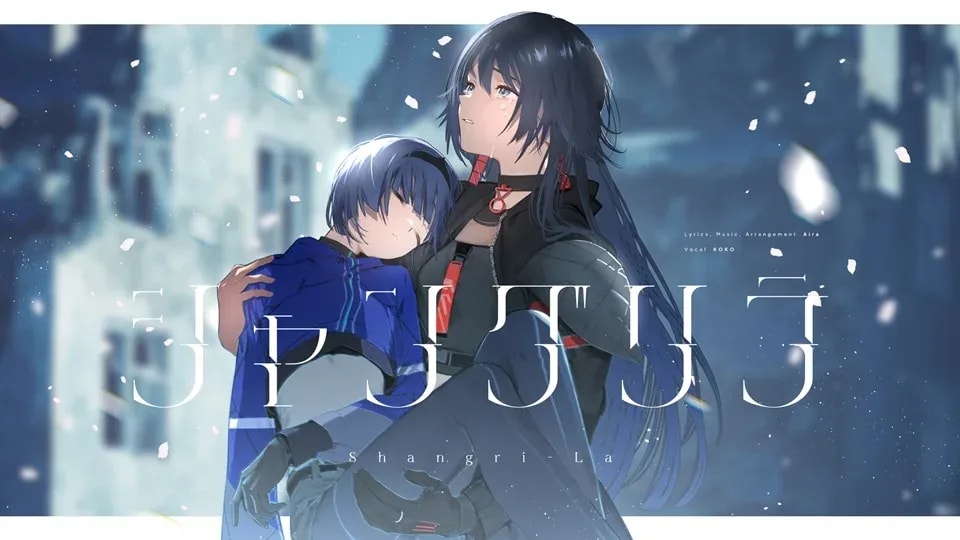 VTuber KOKO Releases Captivating Music Video for 'KAMITSUBAKI CITY UNDER CONSTRUCTION' Episode 5 Ending Theme
