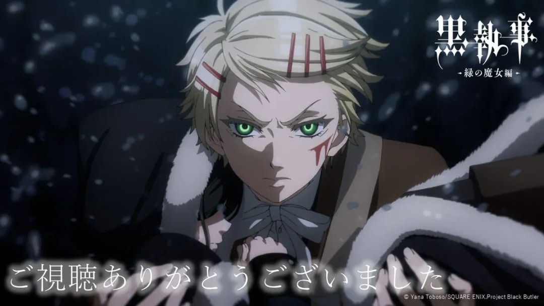 Black Butler Episode 9: Main Battle Begins - Don't Miss It!