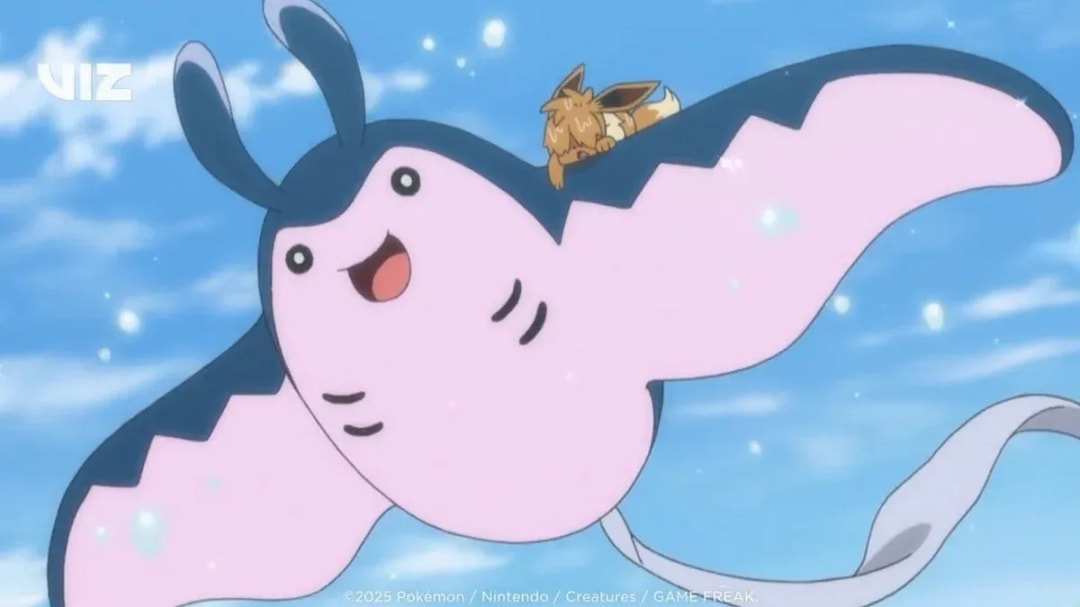 Discover the Supportive World of Pokémon: Sun & Moon Ultra Legends