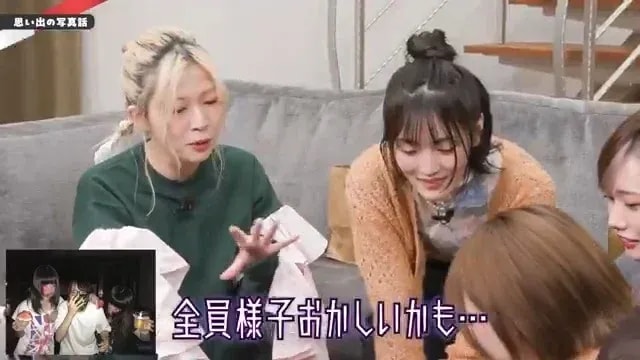 The First Gathering: A Sneak Peek into the Student Days of the Cast