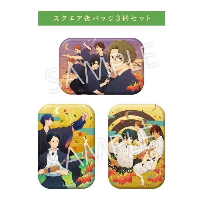 Back in Stock: Tsurune - Kazemai High School Archery Club Merchandise!
