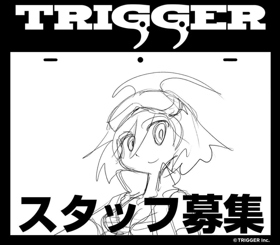 Join TRIGGER: Exciting Animation Production Opportunities Available Now!